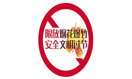 08cd4c3bf4b64bbca72f339241b45dd020150227083353.jpg