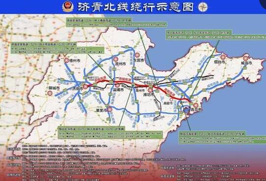【聚焦】济青高速北线限速第一天,车流较为畅通
