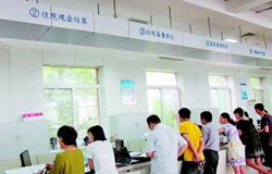 置顶1.jpg