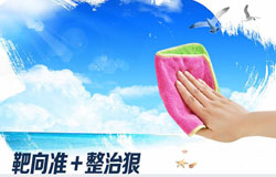 56a151aa-3cfc-4318-9f0c-f1d2d5f54997_png_png.jpg