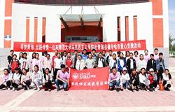 1f3f2a66-05ec-4428-aade-8e712943d1cb_jpg.jpg