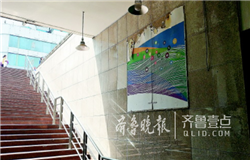 创城_副本.png