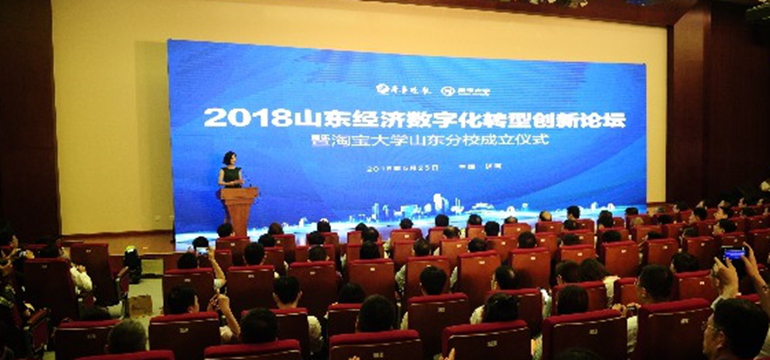 搜狗截图18年05月26日0832_3.jpg