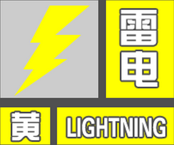 20180704220757pjF.png