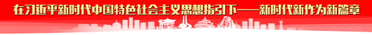 香港居民可支配收入_改革开放40年：居民人均可支配收入增22.8倍