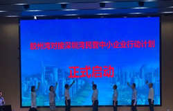 QQͼƬ20190426083326.png