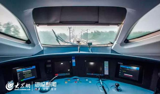 驾驶室