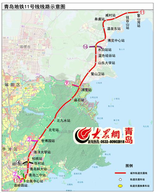 300x221 天津 地铁 11 号 线 最新 线路 图 485x416