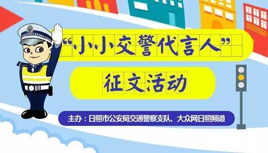 我与人口普查征文稿_中国人口科学期刊征稿(2)