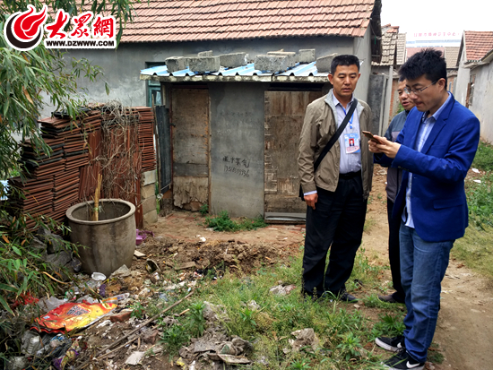 巡查专员对现场进行记录上传 巡查专员对现场进行记录上传
