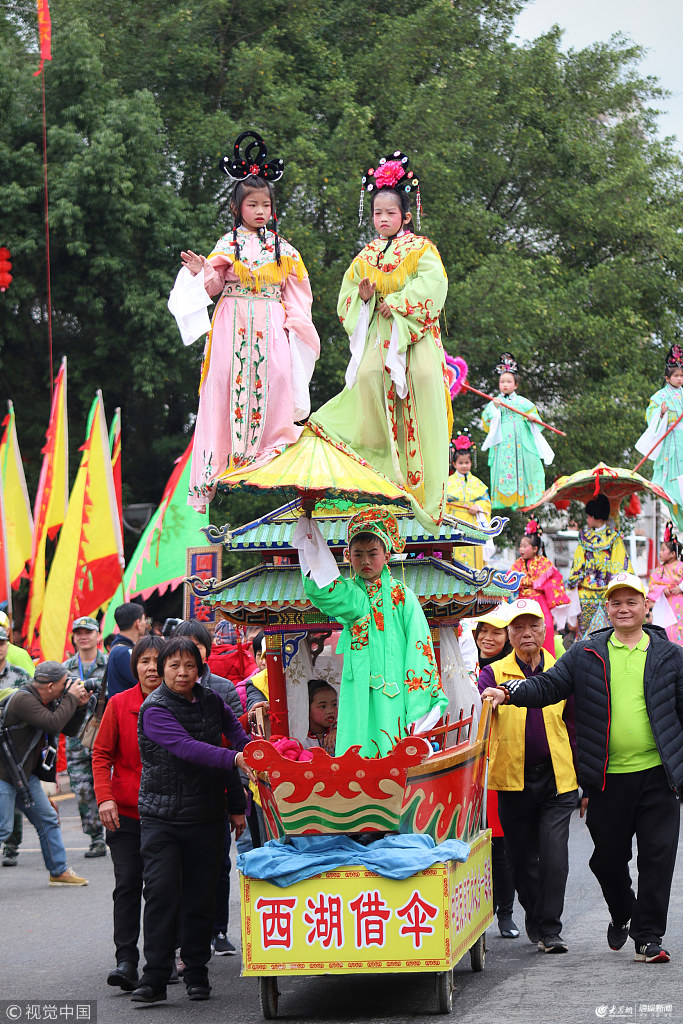 广东云浮:2019南江文化(连滩)民俗艺术节举办