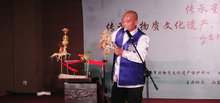 cfp501582835.jpg