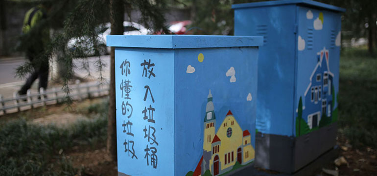 VCG111129723399.jpg