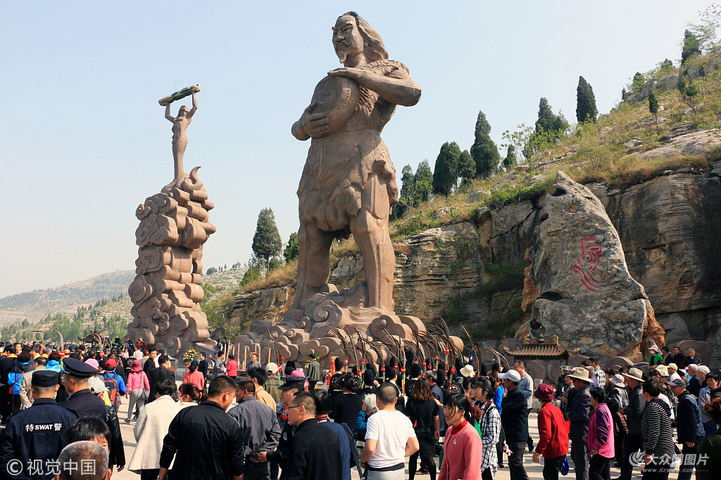 《三国志·魏书·地理志》,是鲁南,鲁西南最大的伏羲女娲庙宇,1929年