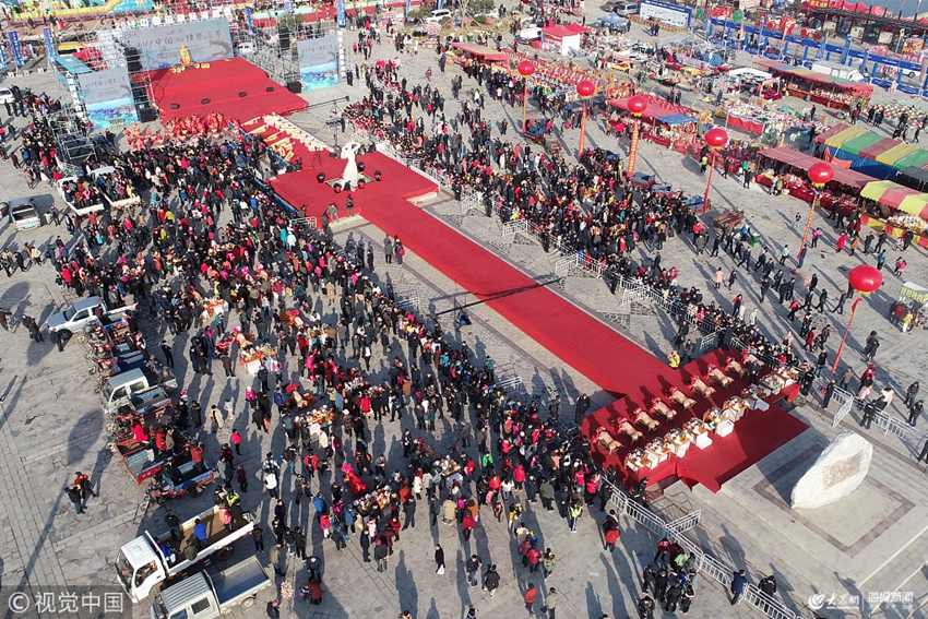 2019中国田横祭海节祭海仪式在青岛举行